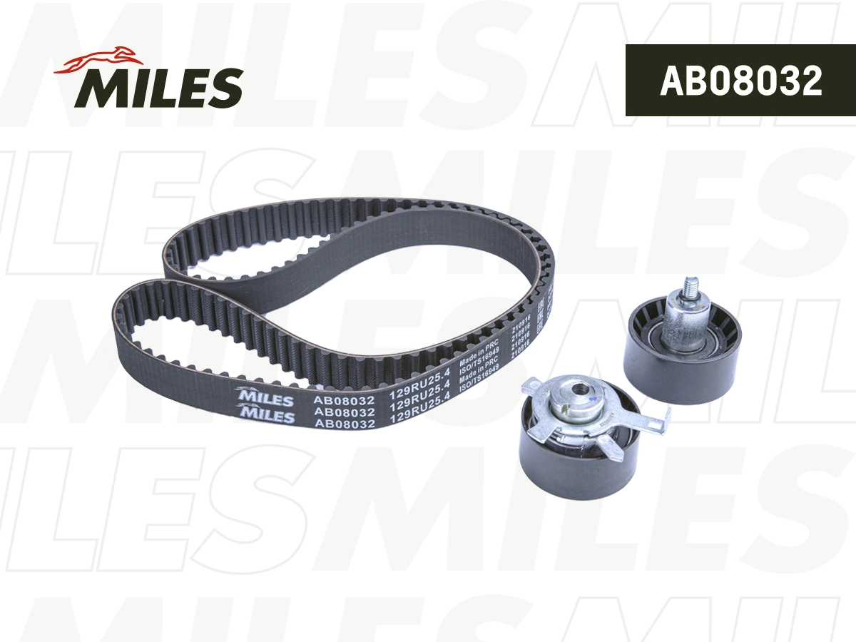 Timing Belt Kit (AB08032)