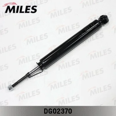 Shock Absorber (DG02370)