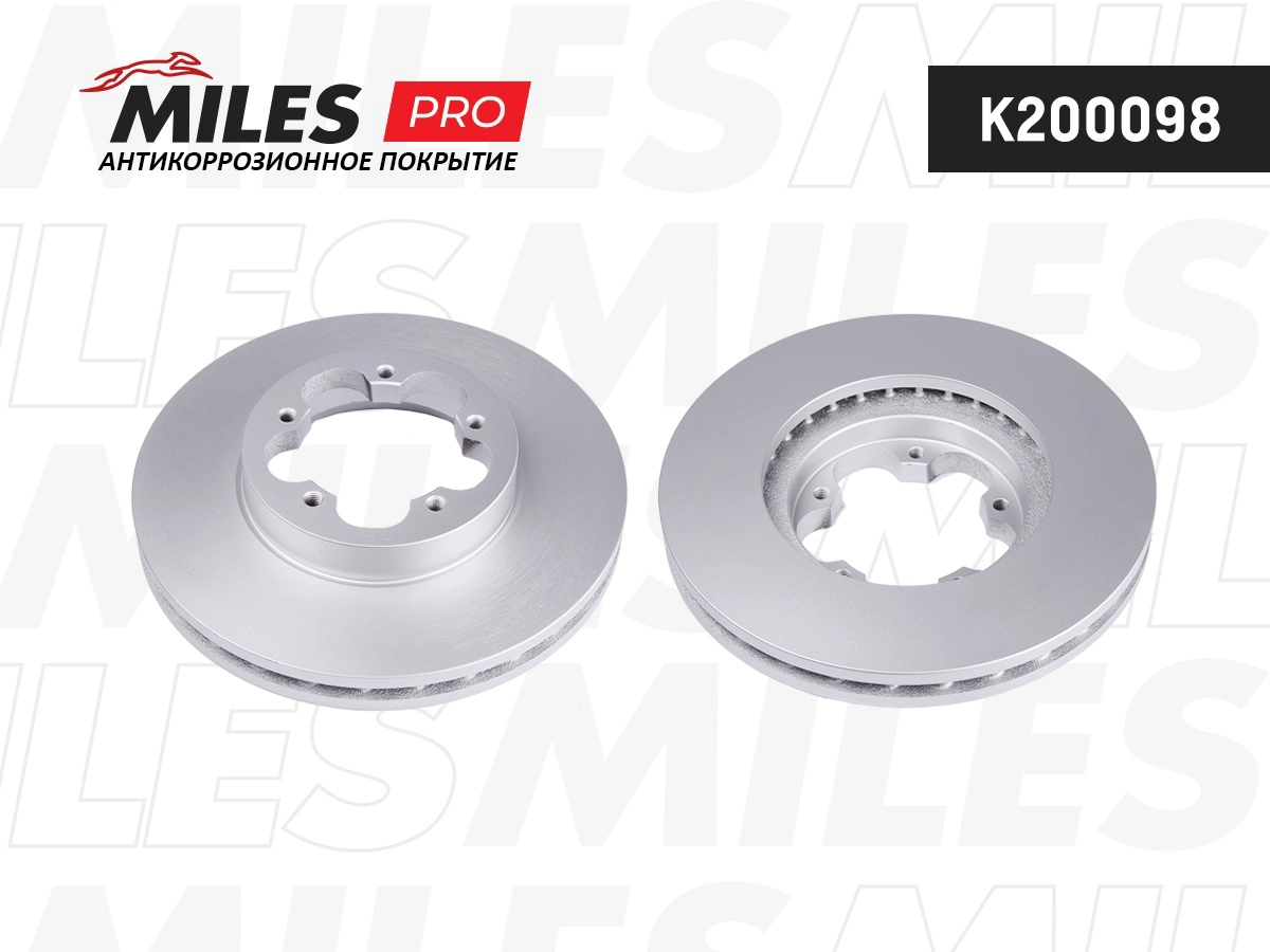 Brake Disc (K200098)