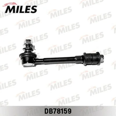 Link/Coupling Rod, stabiliser bar (DB78159)