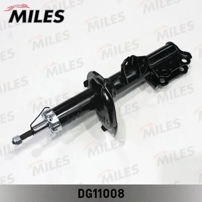 Shock Absorber (DG11008)
