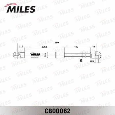 Gas Spring, boot/cargo area