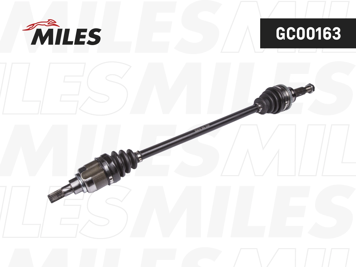 Drive Shaft (GC00163)