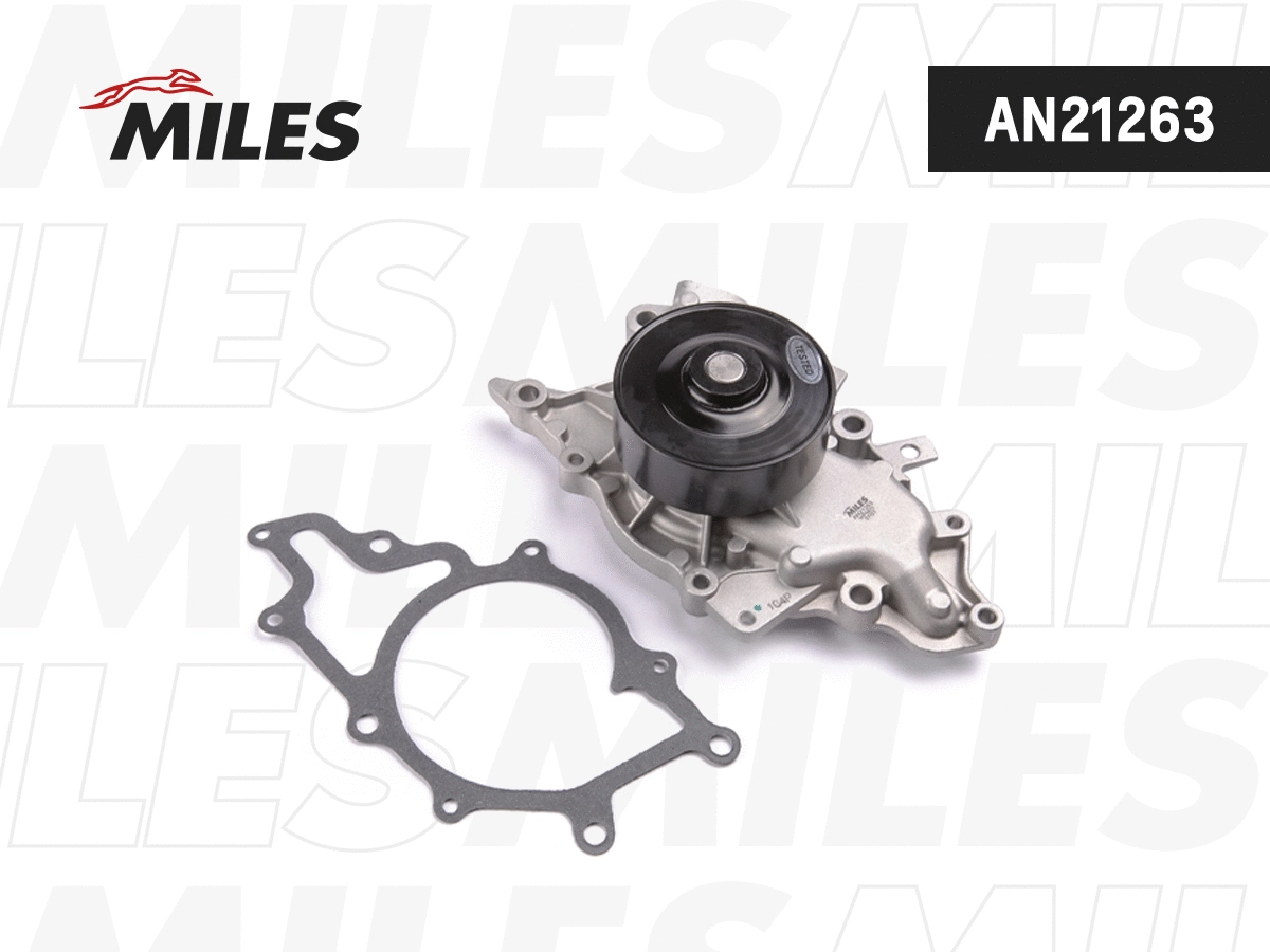 Water Pump, engine cooling (AN21263)