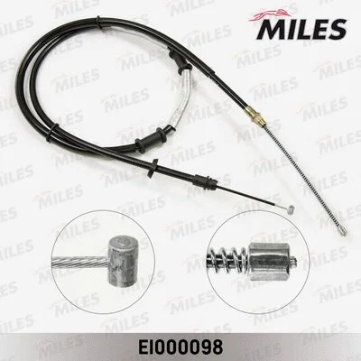 Cable Pull, parking brake (EI000098)