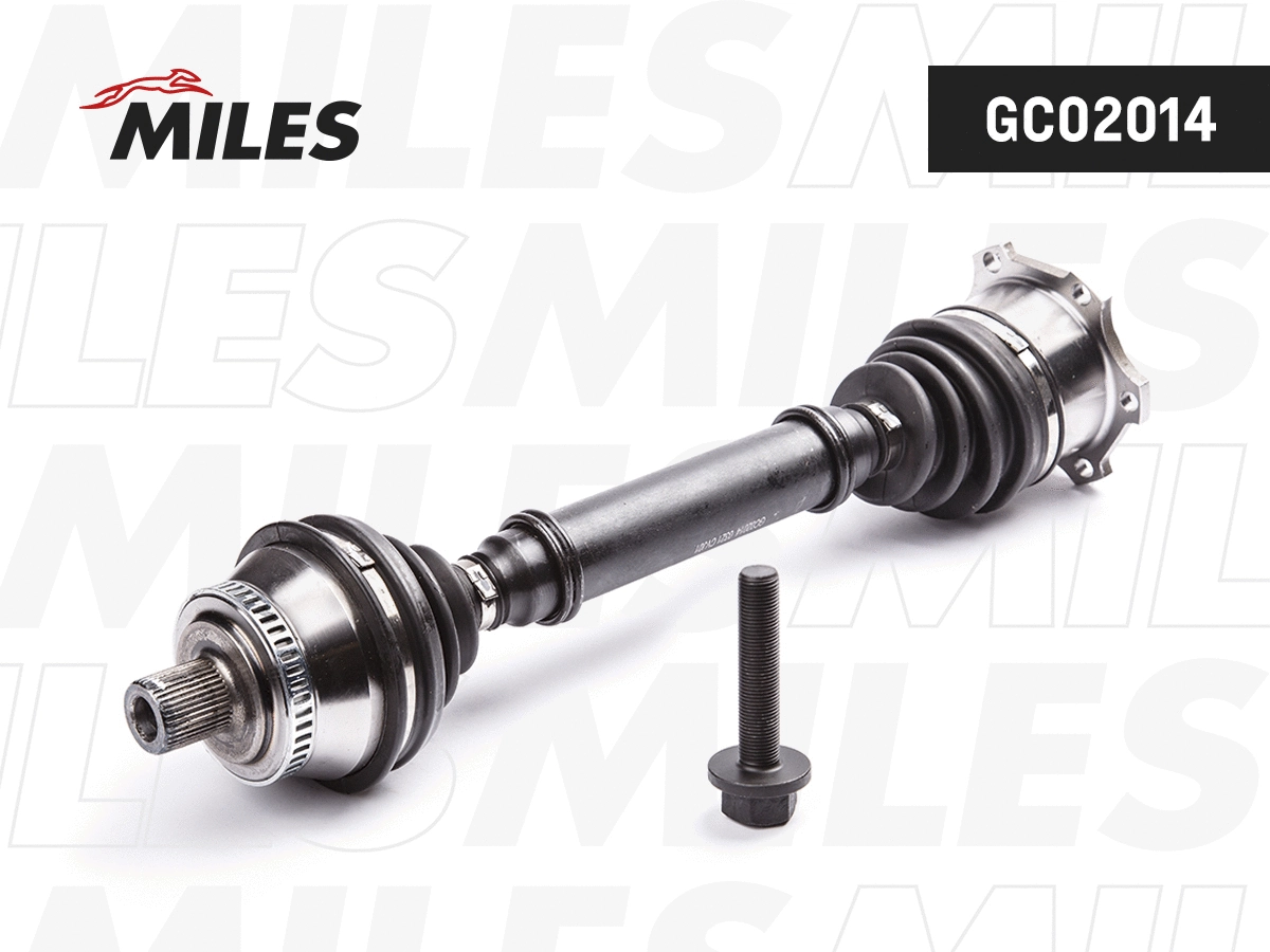 Drive Shaft (GC02014)