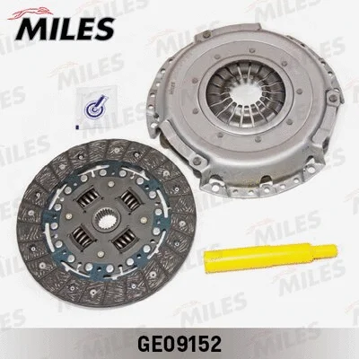Clutch Kit (GE09152)