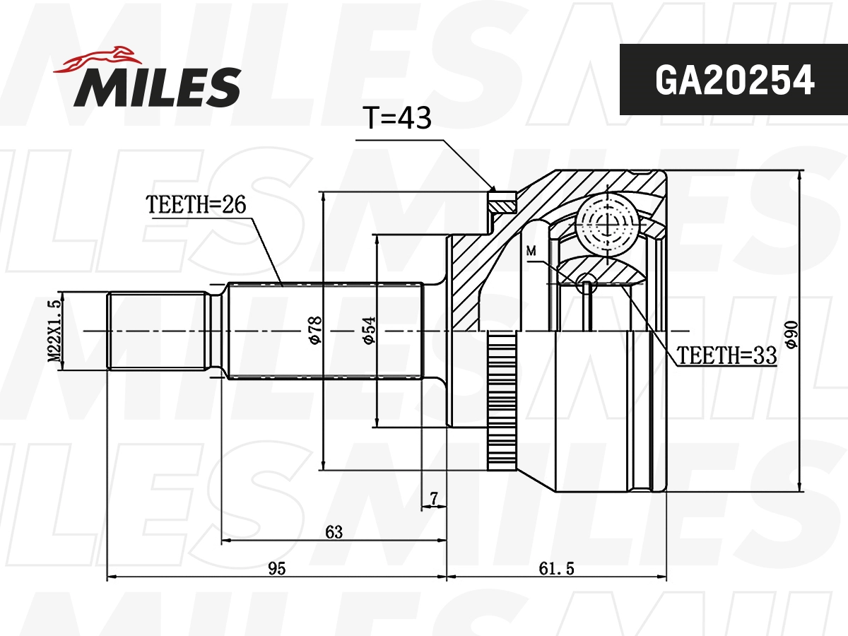Joint Kit, drive shaft