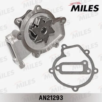 Water Pump, engine cooling