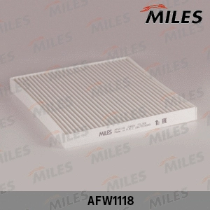 Filter, cabin air (AFW1118)