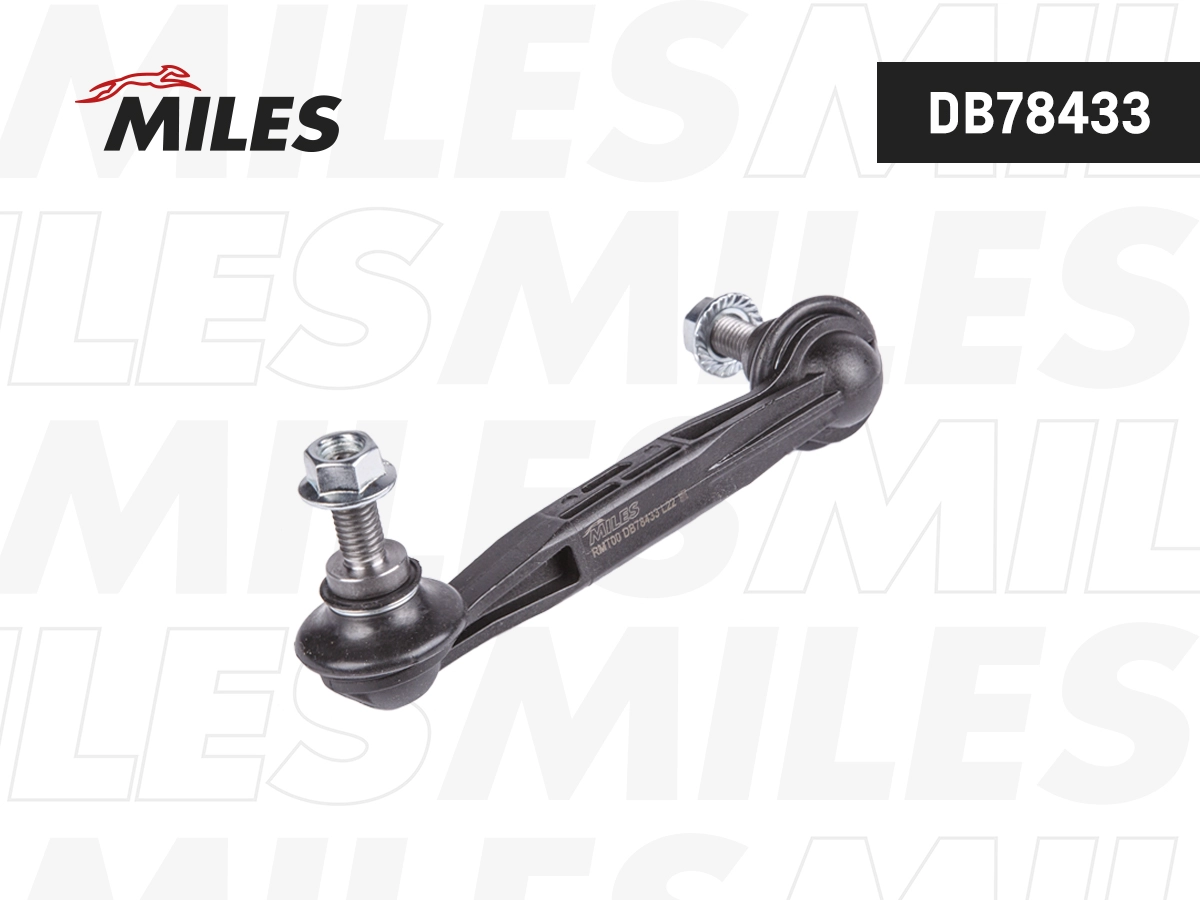 Link/Coupling Rod, stabiliser bar (DB78433)