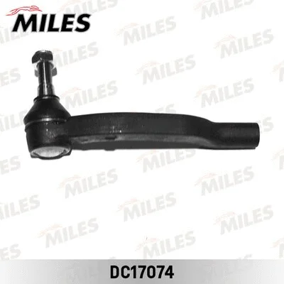Tie Rod End (DC17074)