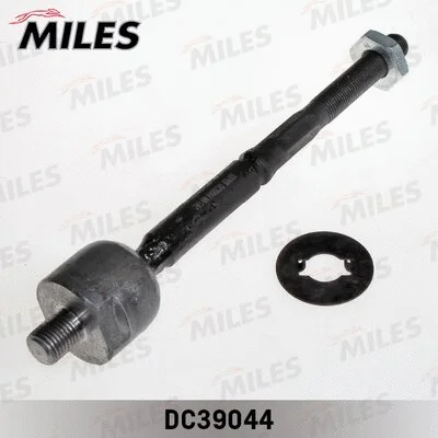 Inner Tie Rod (DC39044)
