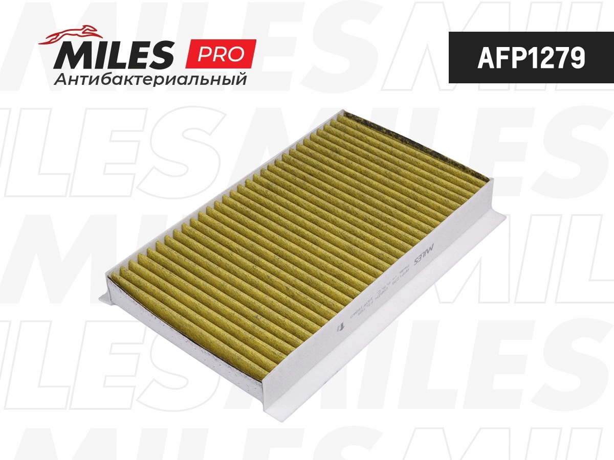 Filter, cabin air (AFP1279)