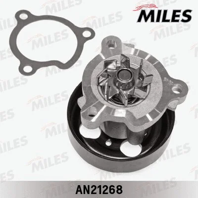 Water Pump, engine cooling