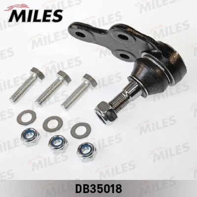 Ball Joint (DB35018)