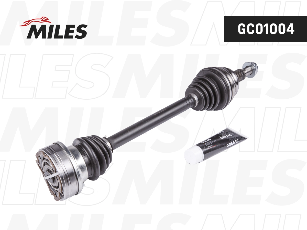 Drive Shaft (GC01004)