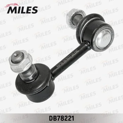 Link/Coupling Rod, stabiliser bar (DB78221)
