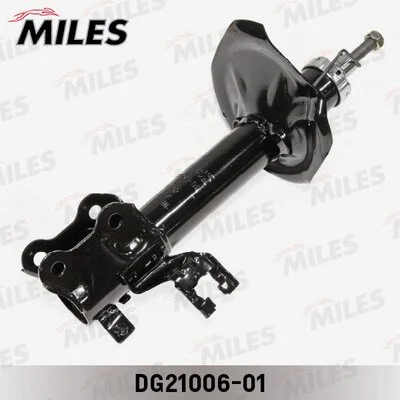 Shock Absorber (DG21006-01)