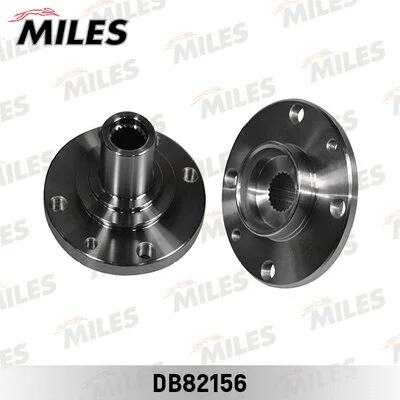 Wheel Hub (DB82156)