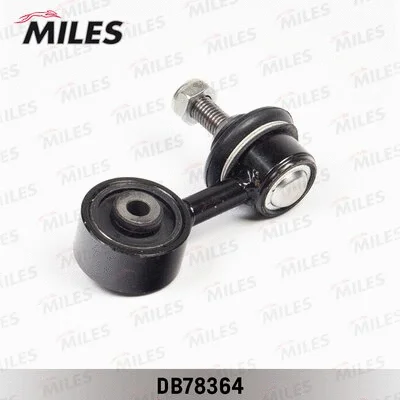 Link/Coupling Rod, stabiliser bar (DB78364)
