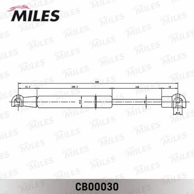 Gas Spring, bonnet