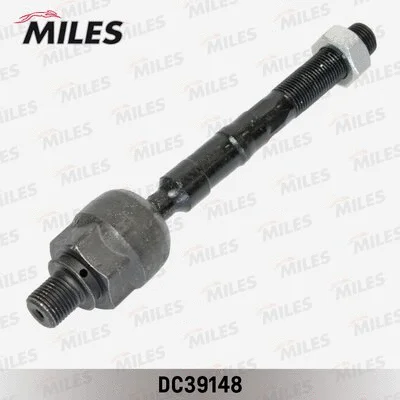 Inner Tie Rod (DC39148)