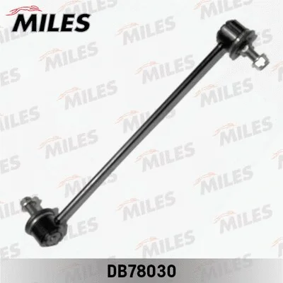 Link/Coupling Rod, stabiliser bar (DB78030)