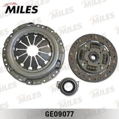 Clutch Kit (GE09077)