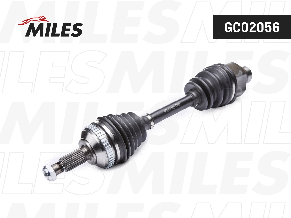 Drive Shaft (GC02056)