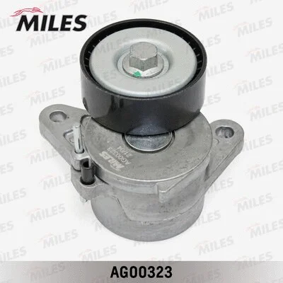 Tensioner Pulley, V-ribbed belt (AG00323)