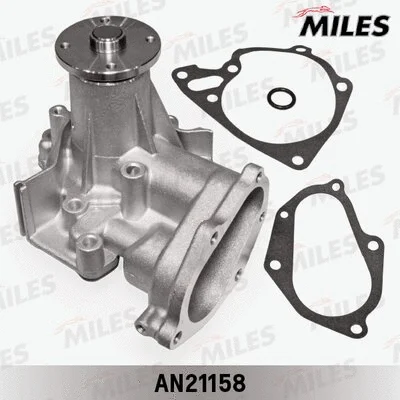 Water Pump, engine cooling (AN21158)