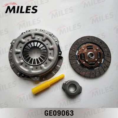 Clutch Kit (GE09063)