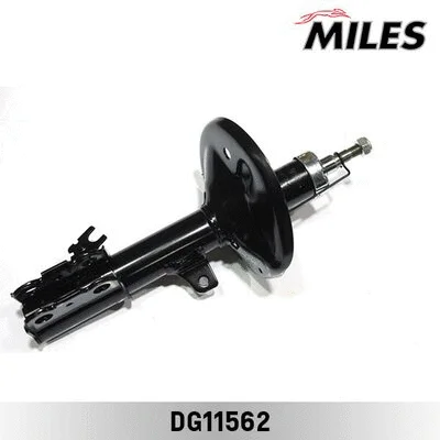 Shock Absorber (DG11562)