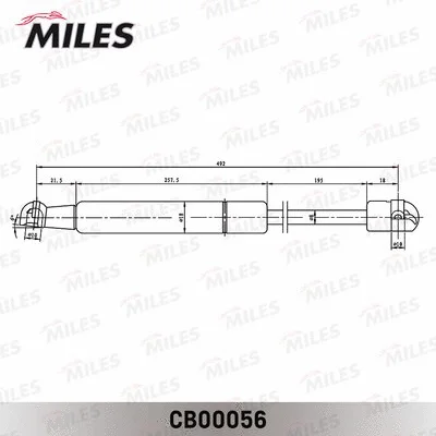 Gas Spring, boot/cargo area