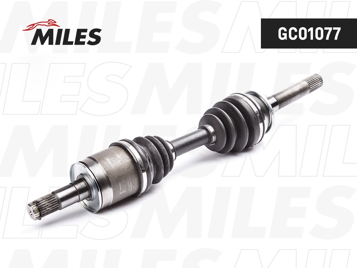 Drive Shaft (GC01077)