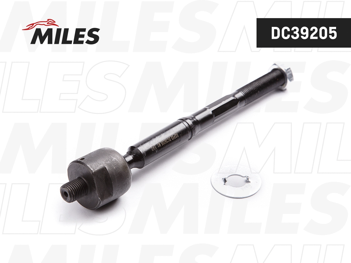 Inner Tie Rod (DC39205)