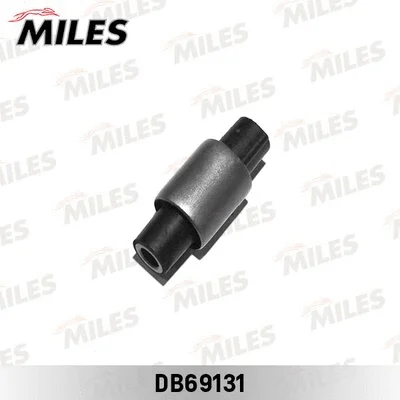Mounting, control/trailing arm