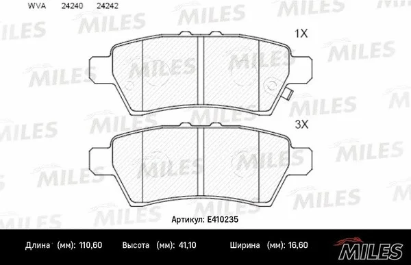 Brake Pad Set, disc brake (E410235)