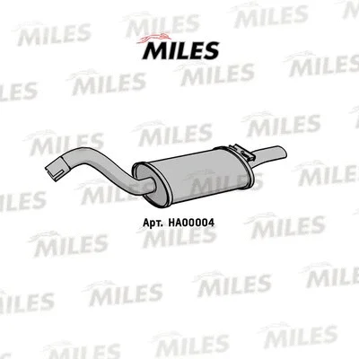 Rear Muffler (HA00004)