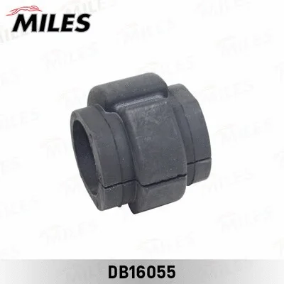 Mounting, stabiliser bar (DB16055)