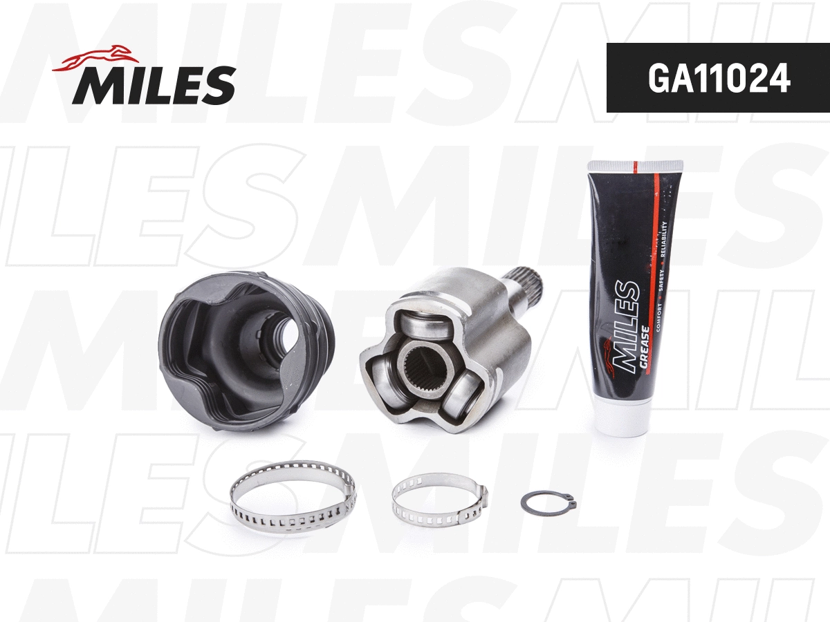 Spider Assembly, drive shaft