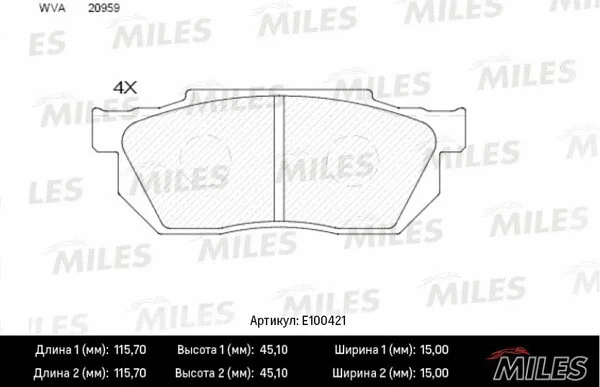 Brake Pad Set, disc brake (E100421)
