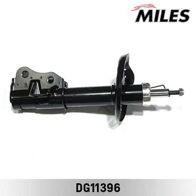 Shock Absorber (DG11396)