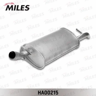 Rear Muffler (HA00215)