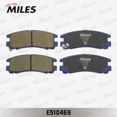 Brake Pad Set, disc brake (E510469)