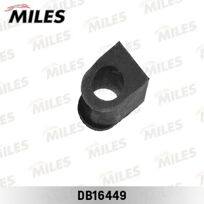 Mounting, stabiliser bar (DB16449)
