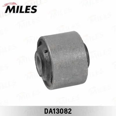 Bushing, axle beam (DA13082)