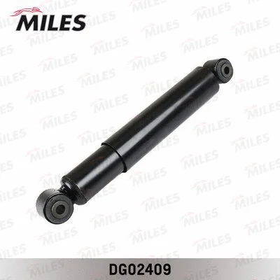 Shock Absorber (DG02409)