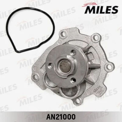 Water Pump, engine cooling (AN21000)